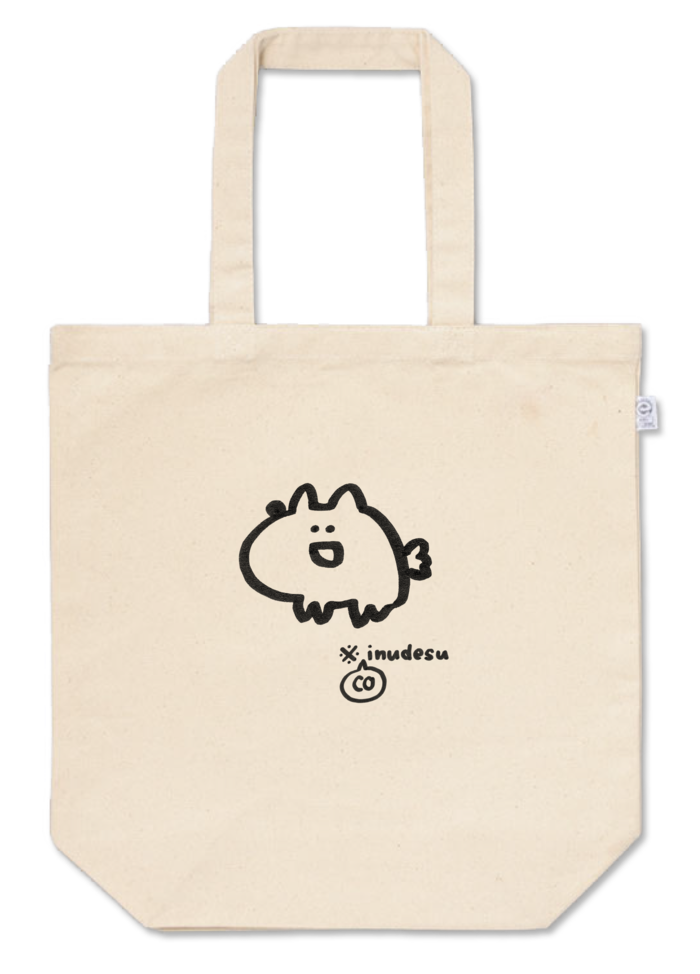 トートバッグ - M - プリント面積中 - ナチュラル