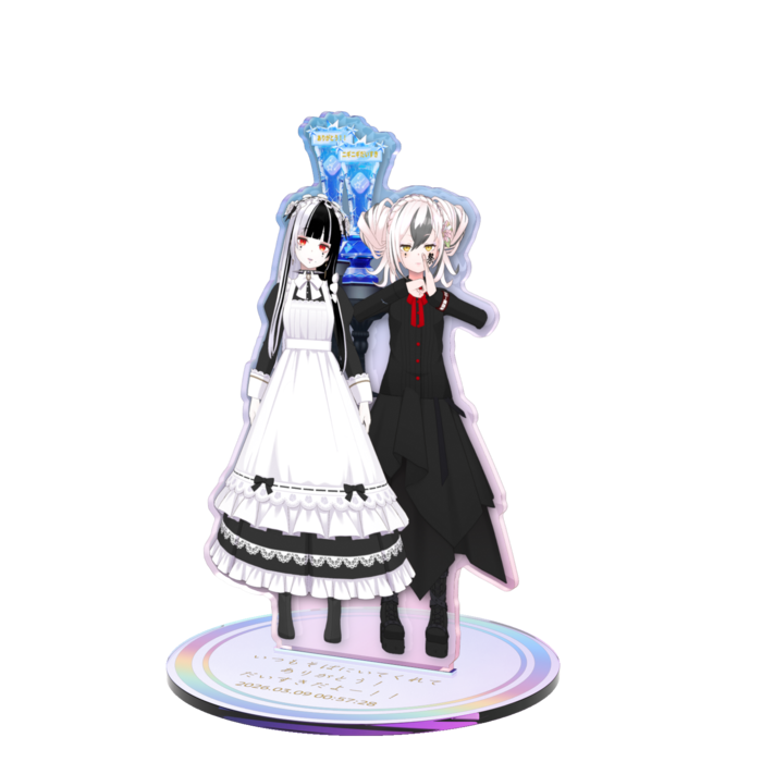 オーロラアクスタ - 160 × 160mm