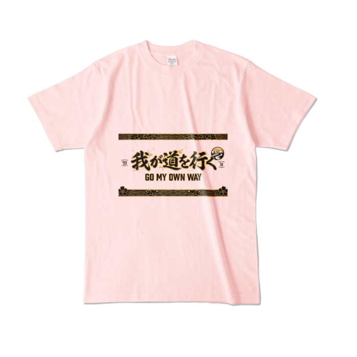 カラーTシャツ - L - ライトピンク （淡色）