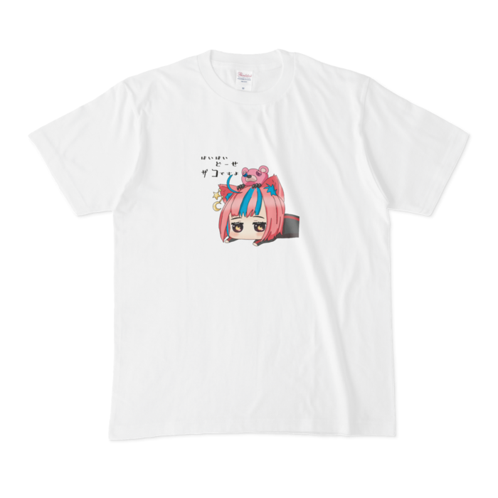 Tシャツ - M - 白