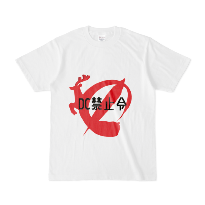 Tシャツ - S - 白