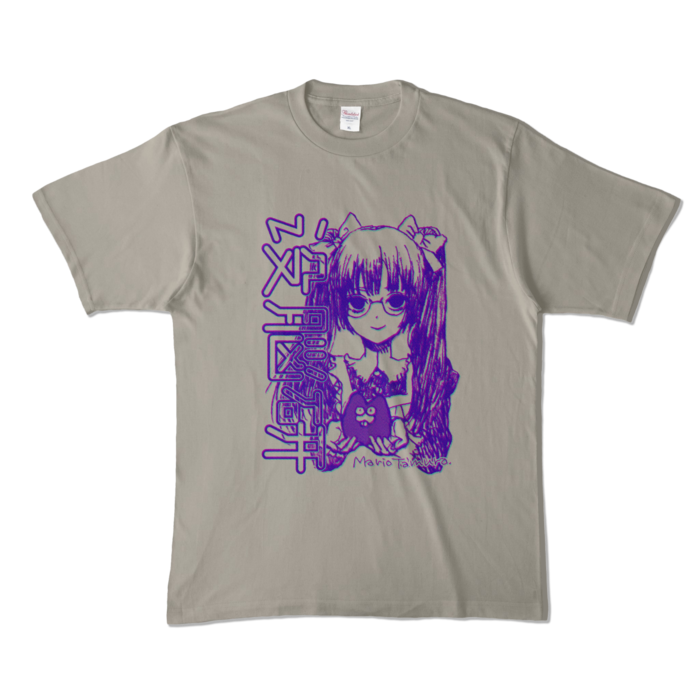 カラーTシャツ - XL - シルバーグレー (淡色)