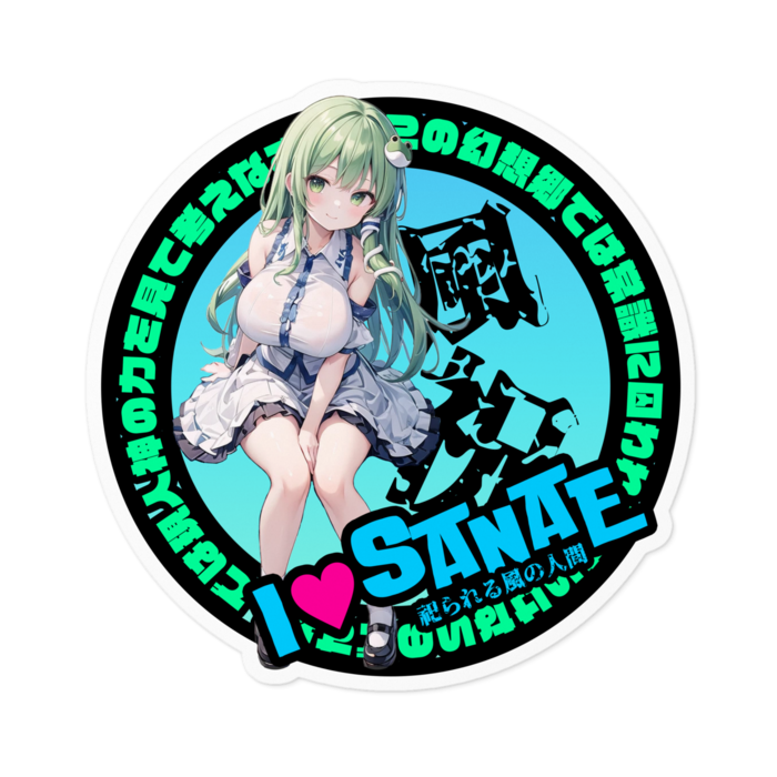ステッカー - 100 x 100 (mm)