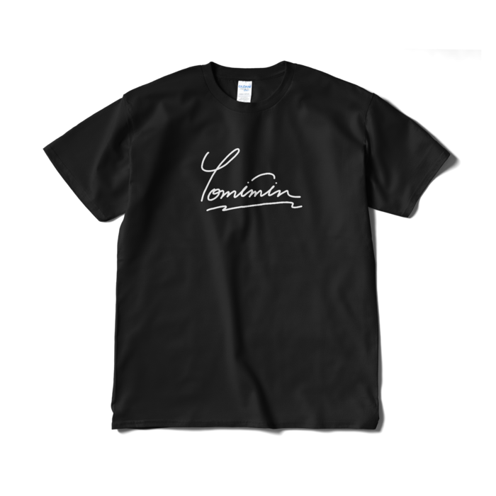 Tシャツ(短納期) - XL - ブラック
