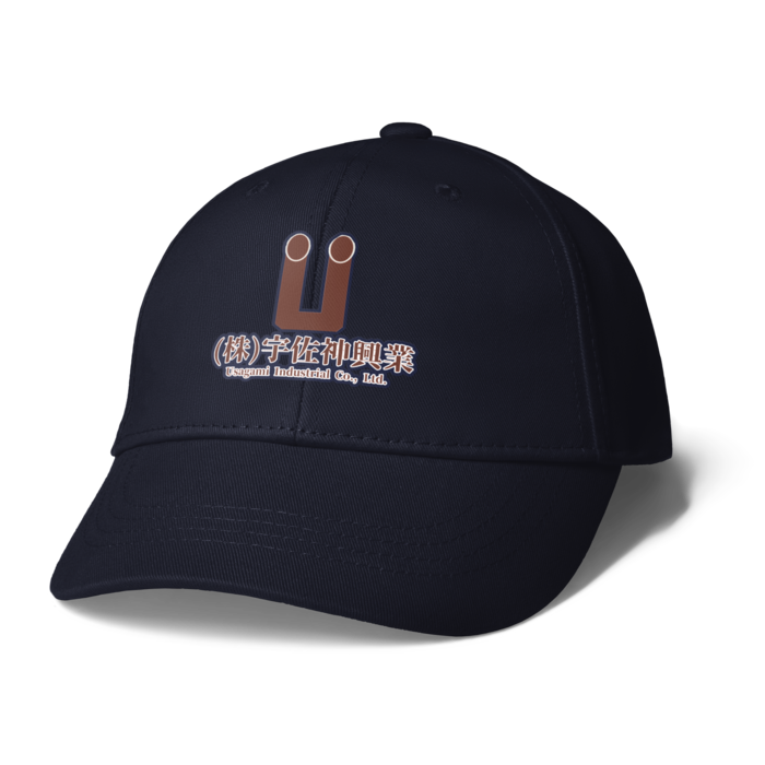 キャップ - ネイビー
