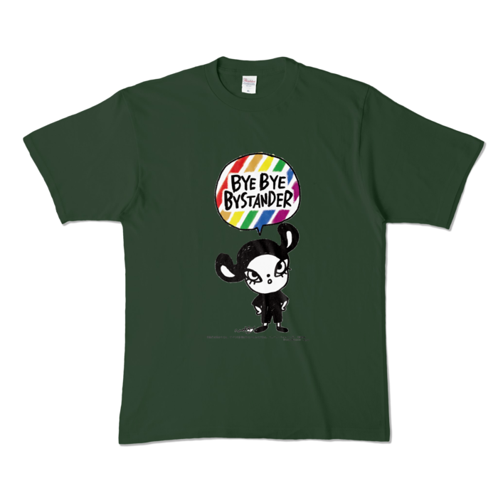 カラーTシャツ - XL - フォレスト (濃色)