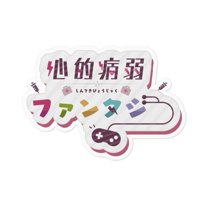 ステッカー - 100 x 100 (mm)