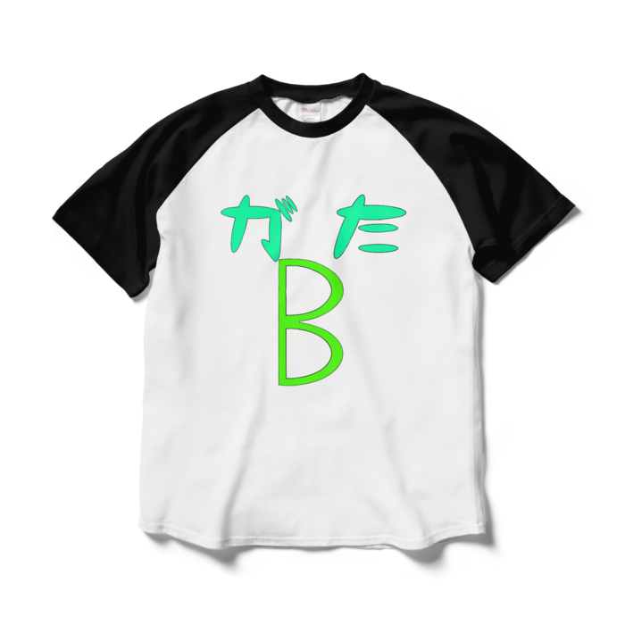 B型ラグランTシャツ - L - ホワイト×ブラック