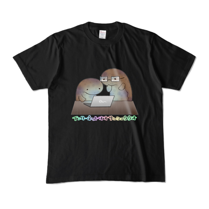 カラーTシャツ - M - ブラック (濃色)