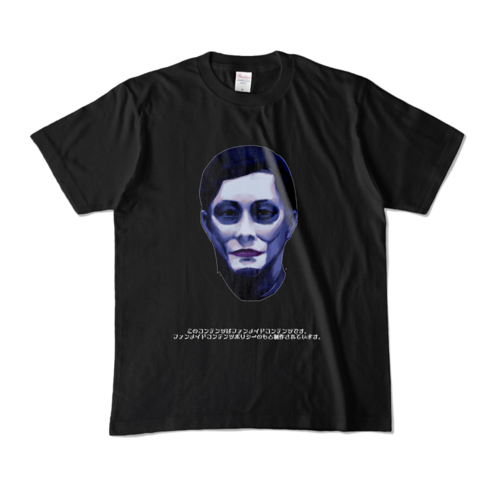 カラーTシャツ - M - ブラック (濃色)