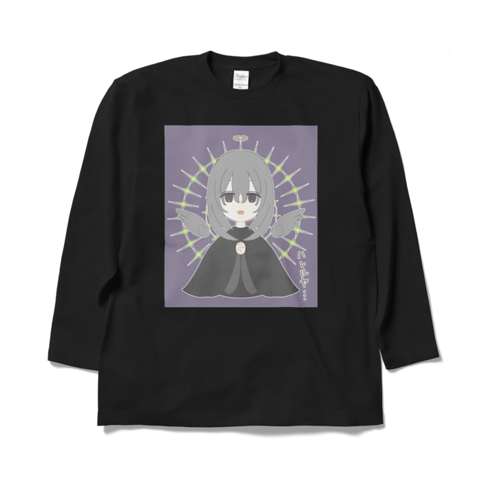 ロングスリーブTシャツ - XL - ブラック