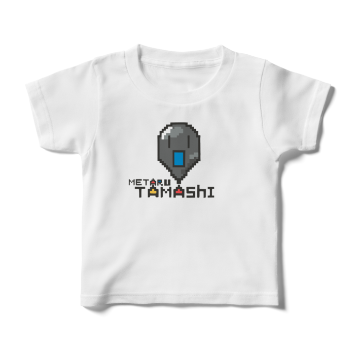 キッズTシャツ - 100cm - 正面