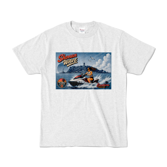 カラーTシャツ - S - アッシュ (淡色)