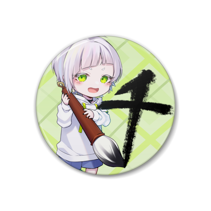 1000人記念缶バッジB