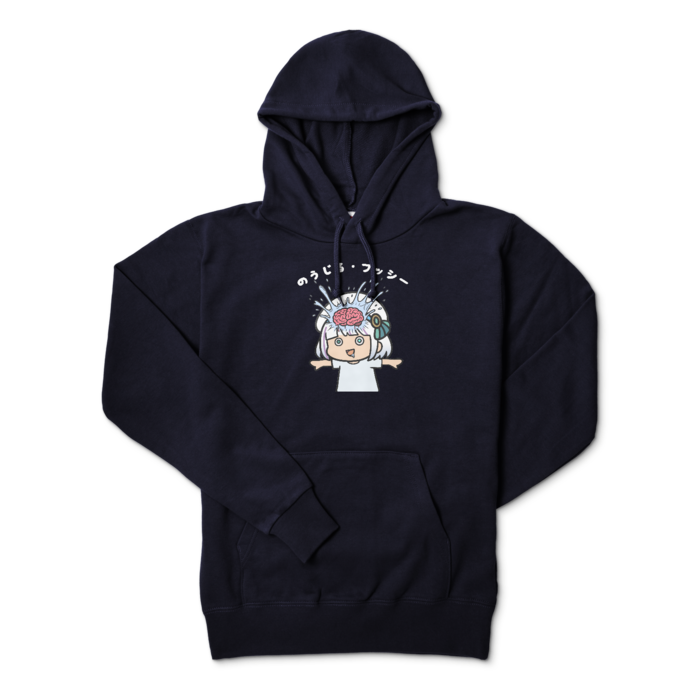 パーカー - M - ネイビー