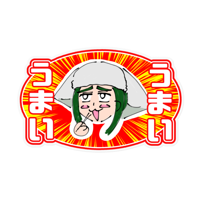 160 x 160 (mm)