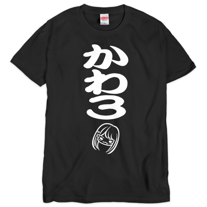 黒Tシャツ（シルクスクリーン印刷） - XL - 1色