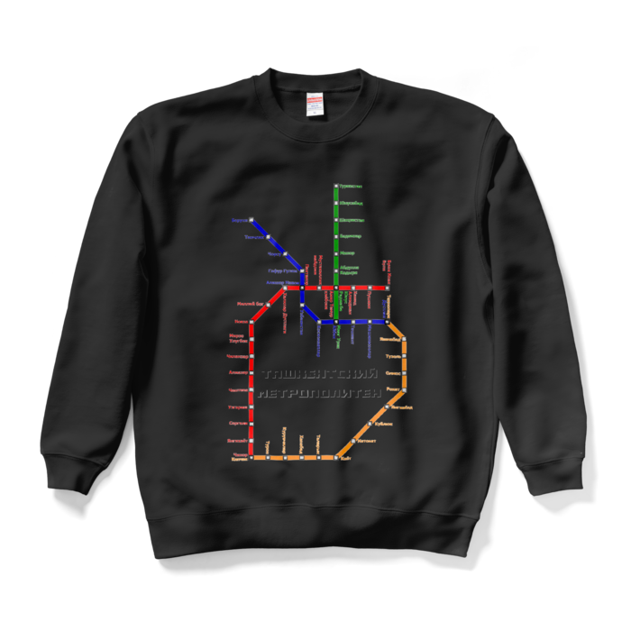 スウェット - XL - ブラック