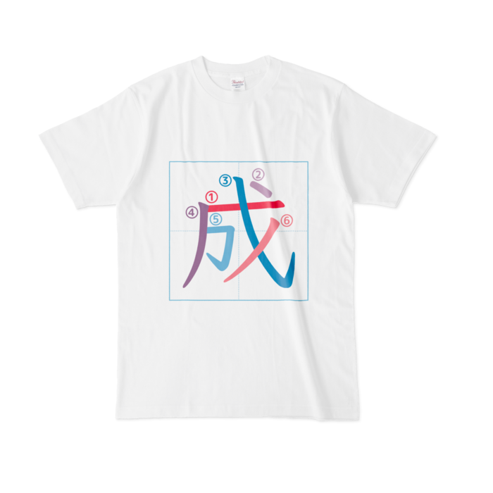 Lサイズ