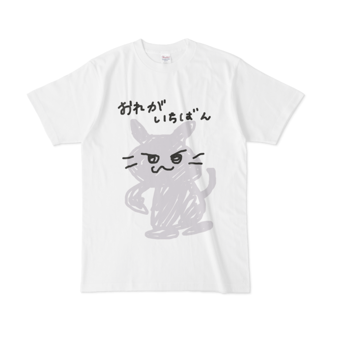 Tシャツ - L - 正面