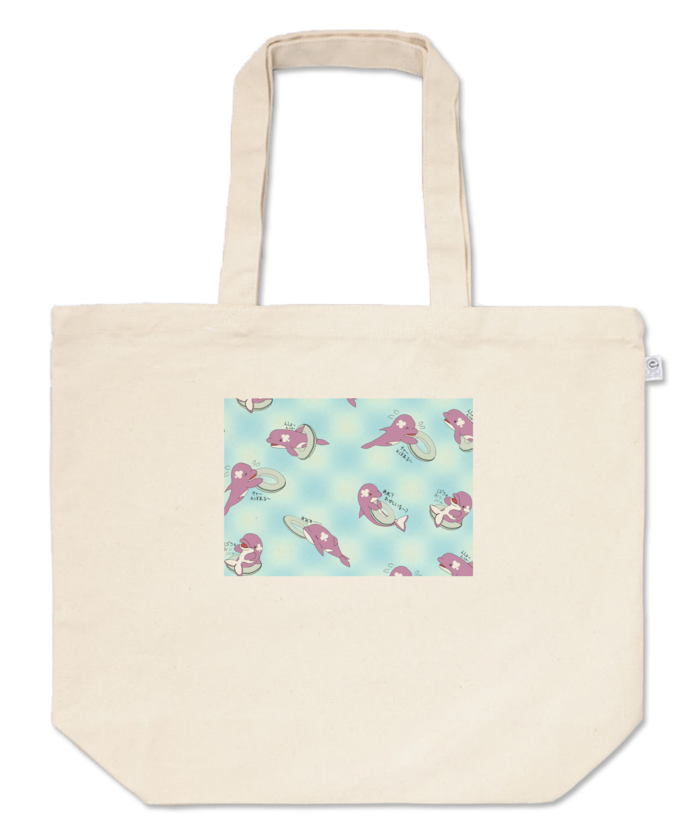 トートバッグ - L - プリント面積小