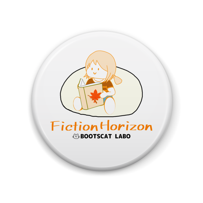 缶バッジ（秋） - 57mm