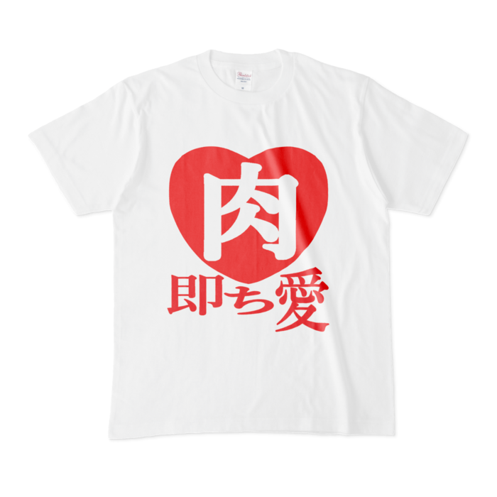 Tシャツ - M - 白