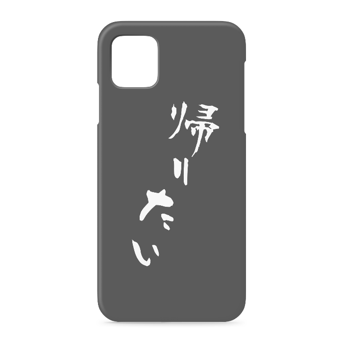 iPhoneケース - iPhone 11 Pro Max - 側面あり