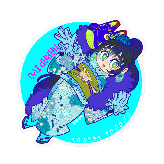 ステッカー - 100 x 100 (mm)