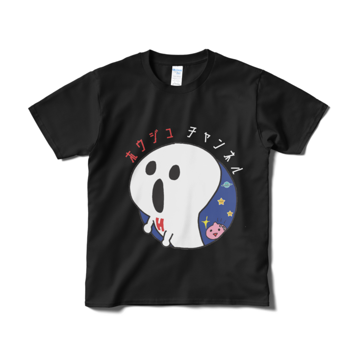 Tシャツ(短納期) - S - ブラック