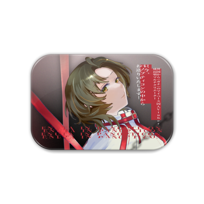 初配信サムネ＿缶バッジ - 角丸 76x51mm