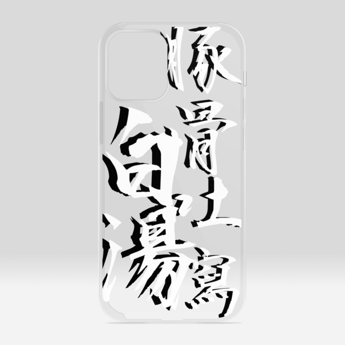 クリアiPhoneケース - iPhone12 mini