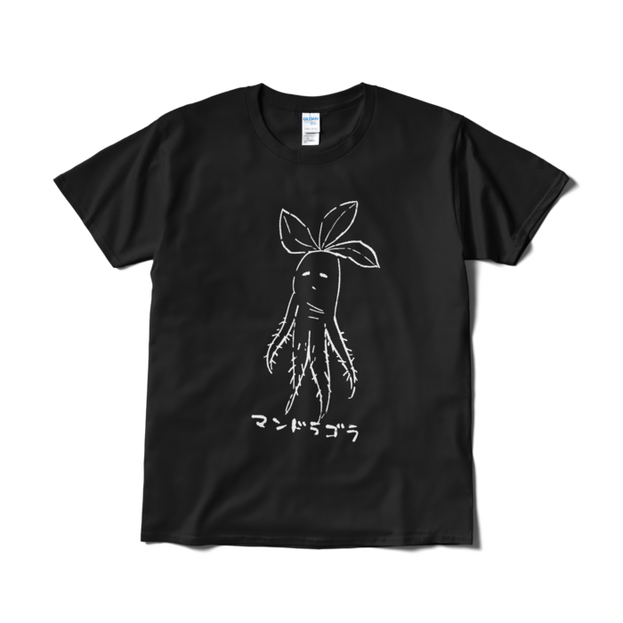 Tシャツ(短納期) - L - ブラック