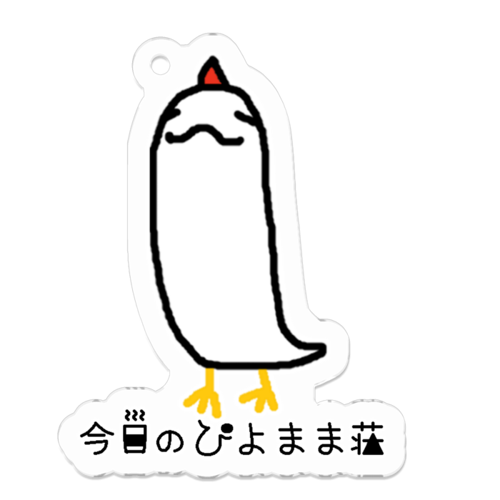 アクリルキーホルダー（コーティング） - 50 x 50 (mm)