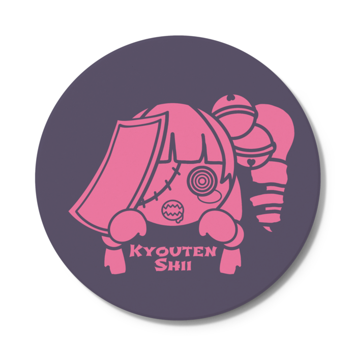 コースター - 円形