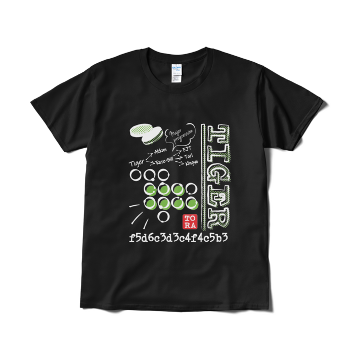 Tシャツ（短納期） - L - ブラック