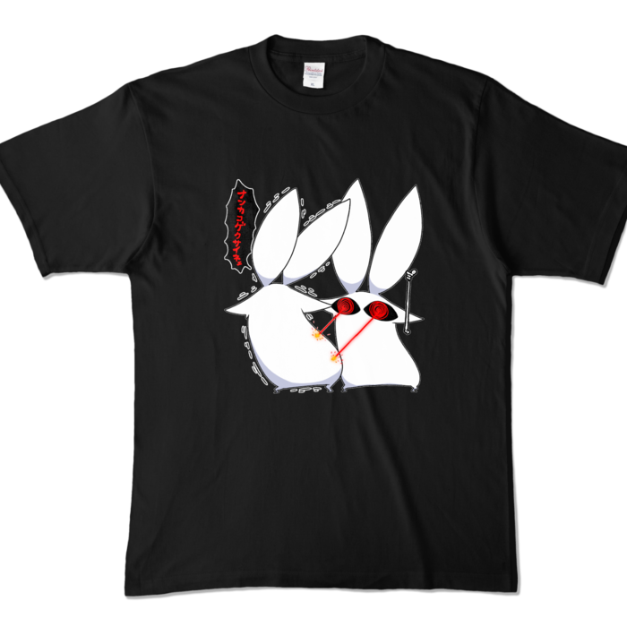 カラーTシャツ - XL - ブラック (濃色)