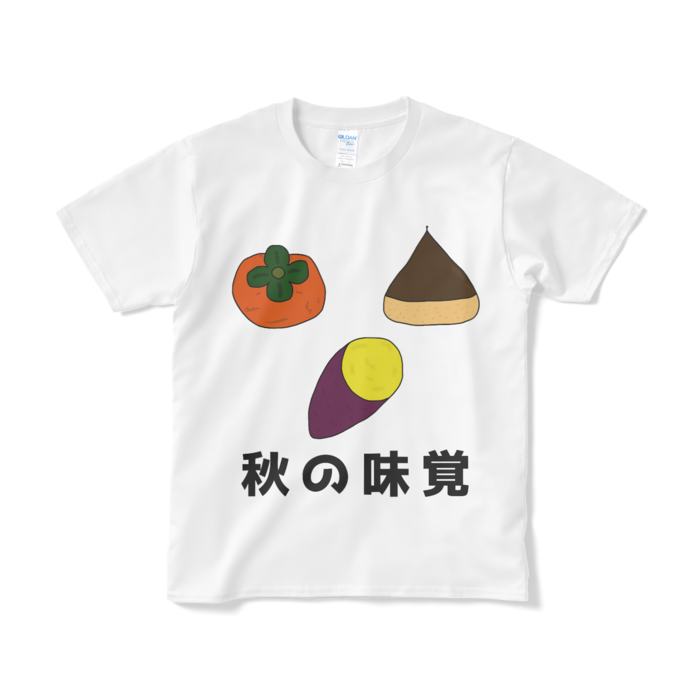 Tシャツ（短納期） - S - ホワイト