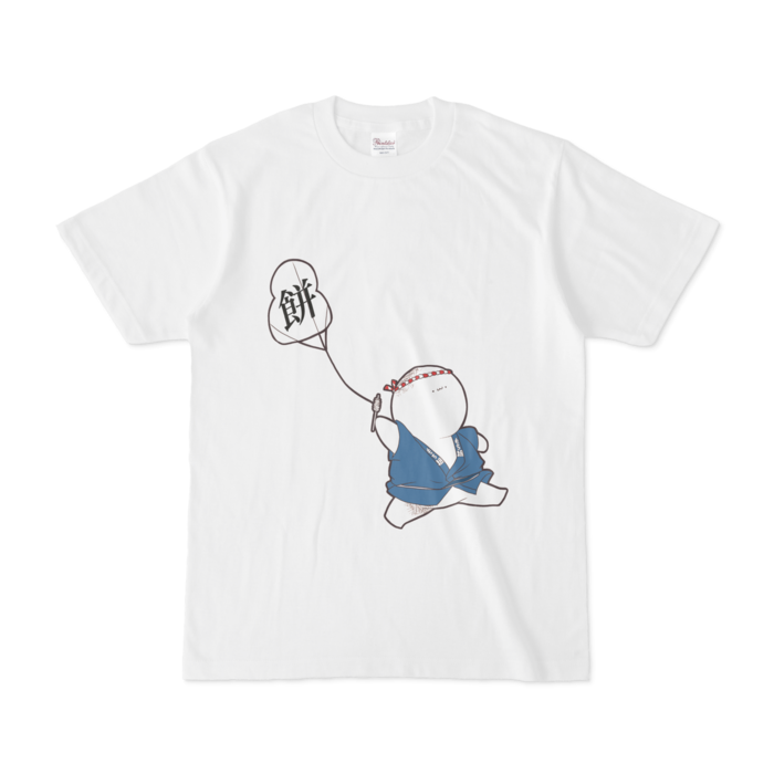 Tシャツ - S - 正面