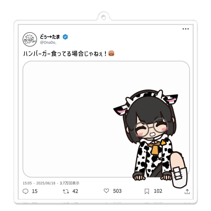 アクリルキーホルダー - 100 x 100 (mm)