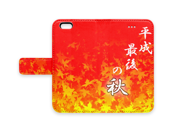 手帳型iPhoneケース - iPhone 6 / 6s - ストラップ穴 なし