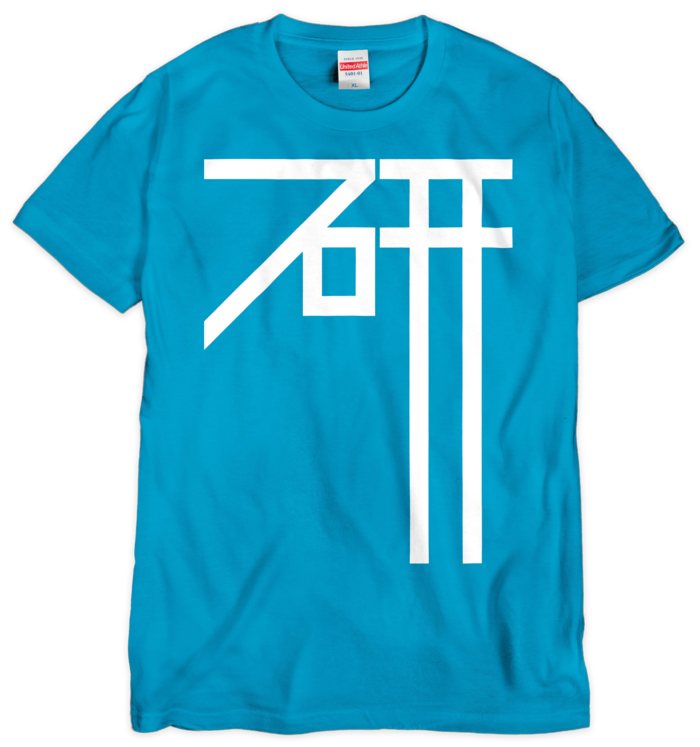 Tシャツ(シルクスクリーン印刷) - XL - 1色