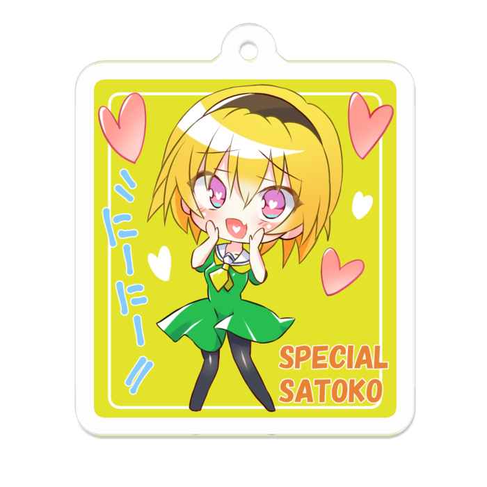 アクリルキーホルダー - 50 x 50 (mm)