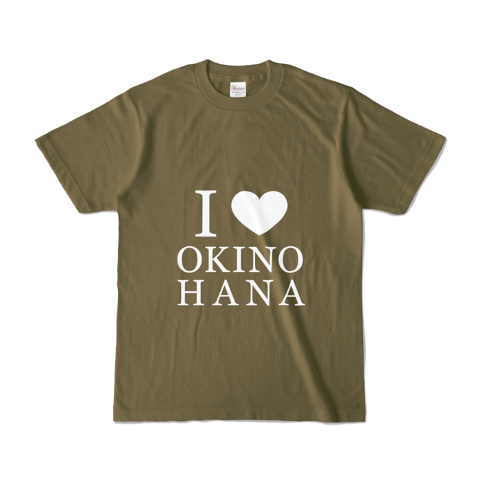 カラーTシャツ - S - オリーブ (濃色)(1)