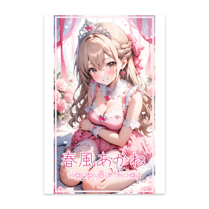 ポストカード(10枚セット) - マットコート220kg