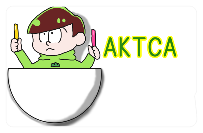 ICカードステッカー - 約85.7x53.9(mm)