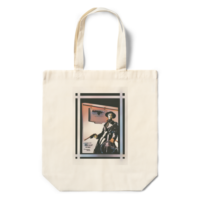 エコバッグ - 360×370×110(mm)