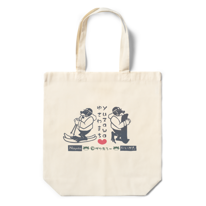 エコバッグ - 360×370×110(mm)