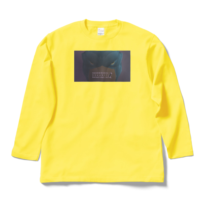 ロングスリーブTシャツ - L - イエロー