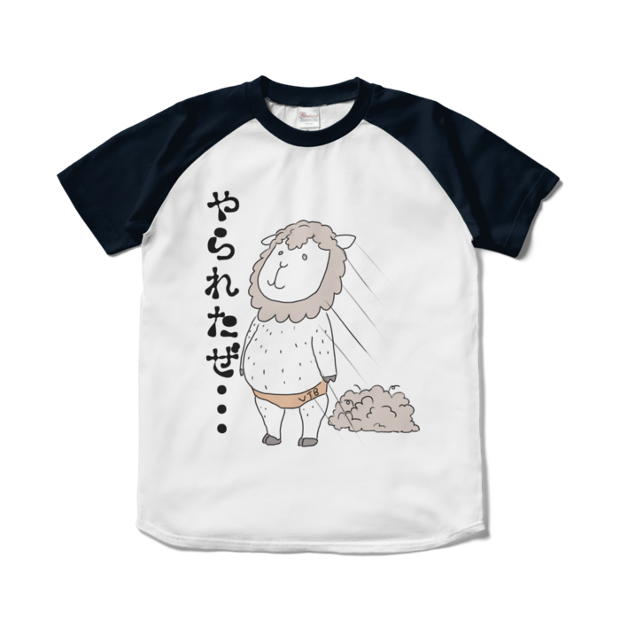 ラグランTシャツ - S - ホワイト×ネイビー